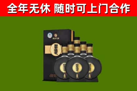 烟台市回收习酒