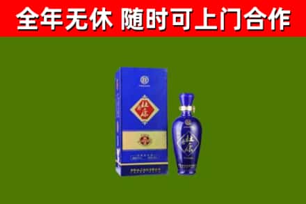 烟台市烟酒回收杜康.jpg
